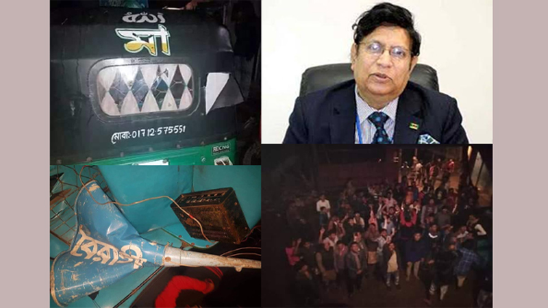 মোমেনের প্রচার গাড়িতে হামলা : প্রতিবাদ বিক্ষোভে উত্তাল শিবের বাজার