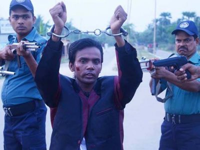 অবশেষে হিরো আলম পুলিশের হাতে আটক