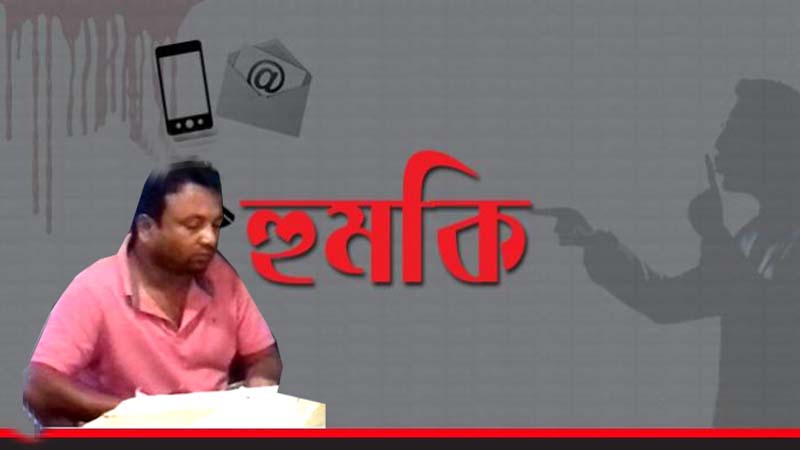 বিশ্বনাথে গণমাধ্যম কর্মীকে হুমকি প্রদানকারী সেই পুলিশের ঘুষ গ্রহণের ভিডিও ভাইরাল