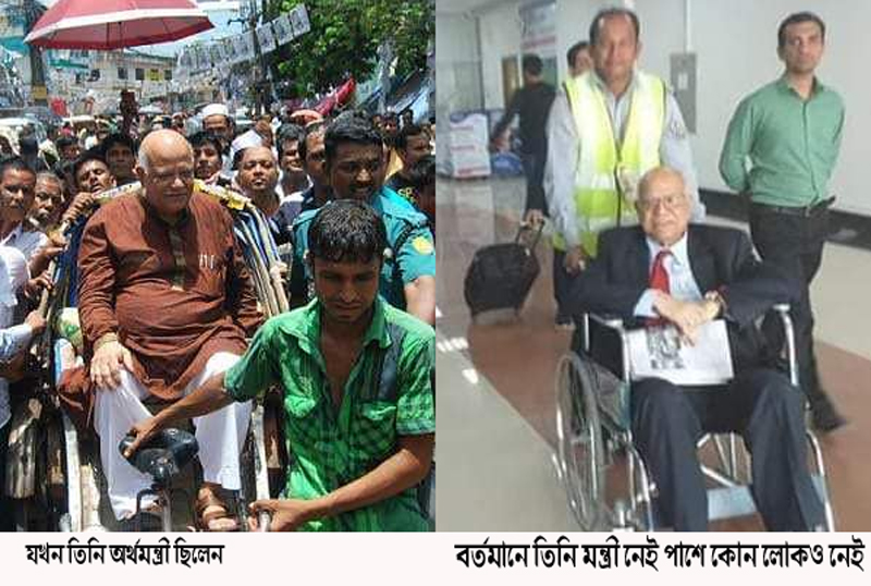 একাই সিলেট ফিরলেন মুহিত : নেই ‘সংবর্ধনা লীগ’ ফেসবুকে তোলপাড়