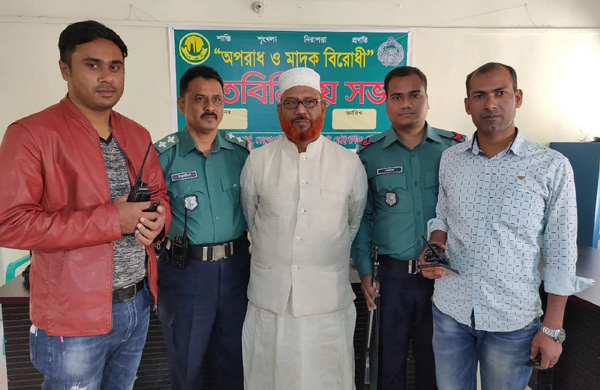 সিলেটে ১১ মামলার পলাতক আসামি হামিদ চৌধুরী ঢাকা থেকে গ্রেফতার