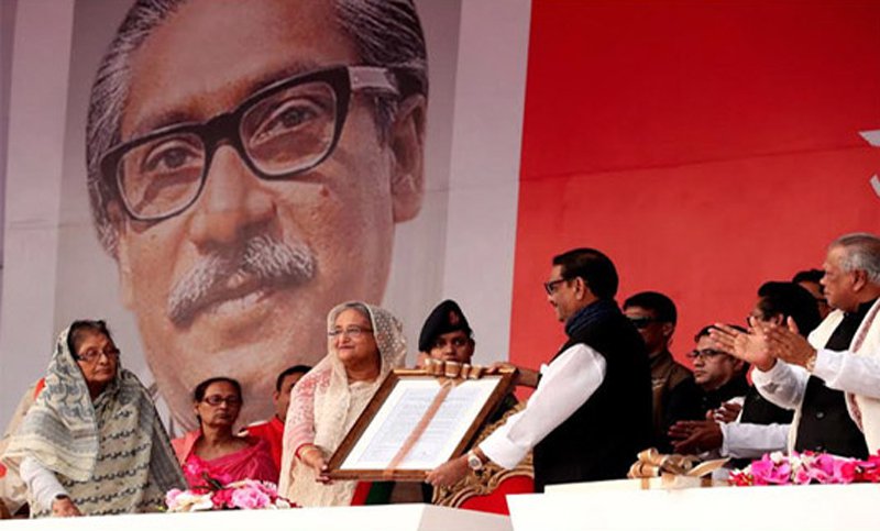 শেখ হাসিনার পক্ষেই বঙ্গবন্ধুর আদর্শ বাস্তবায়ন সম্ভব