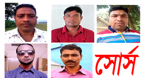 সুনামগঞ্জে পাচাঁরকৃত ৮০টন কয়লাসহ গ্রেফতার ৩ : সোর্সরা বহাল তবিয়তে