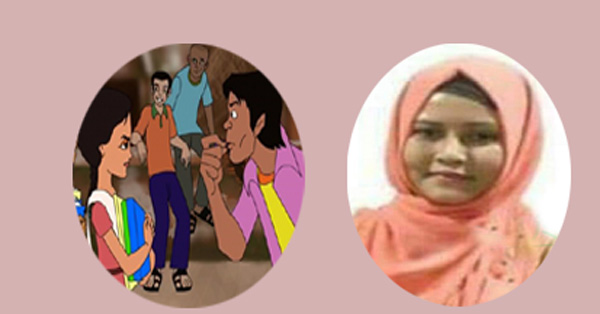 নগরীতে শ্লীলতাহানির অপমানে স্কুল ছাএীর আত্মহত্যা