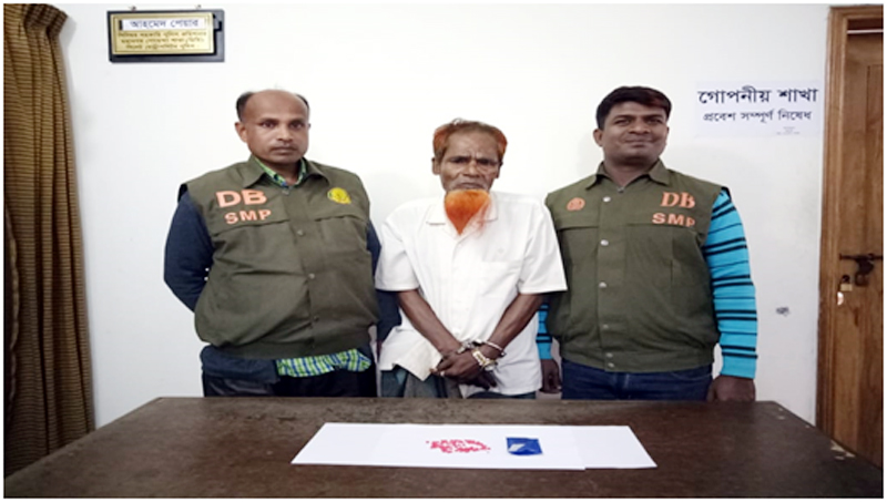 নগরীর ক্বীনব্রীজ এলাকা থেকে ইয়াবাসহ আটক ১