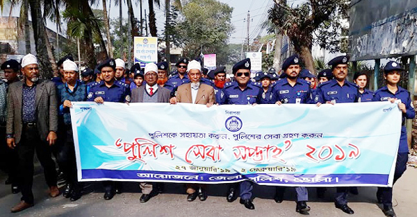 ভোলায় পুলিশ সেবা সপ্তাহে বর্ণাঢ্য র‌্যালি