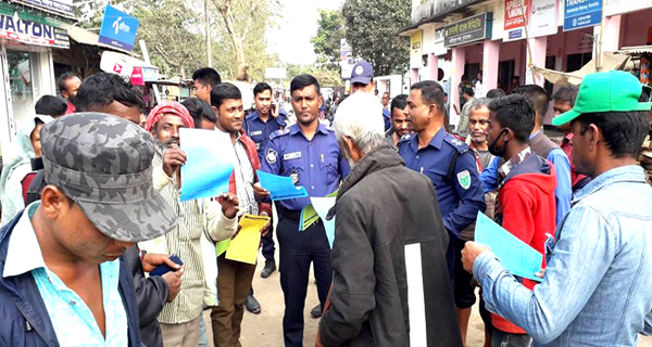 তাহিরপুরে পুলিশ সেবা সপ্তাহ শুরু