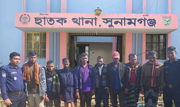 ছাতকে বিভিন্ন মামলার ১০আসামী আটক