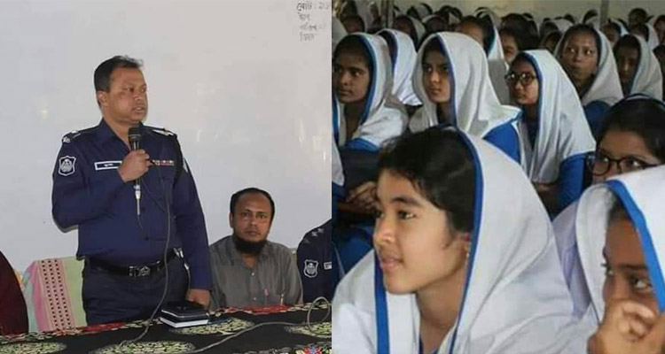 প্রবাসীদের বিয়ে করতে নিষেধ করলেন থানার ওসি