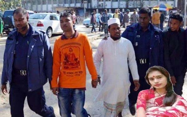 কলেজ ছাত্রী তন্নী হত্যায় প্রেমিকের মৃত্যুদণ্ড