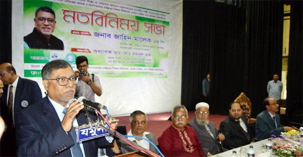 দুই মাসের মধ্যে পাঁচ হাজার চিকিৎসক নিয়োগ, সিলেটে স্বাস্থ্যমন্ত্রী