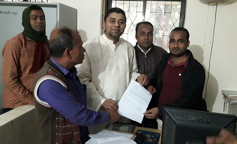 গোয়াইনঘাটে ইউনিয়ন পরিষদের চেয়ারম্যান হেলালের পদত্যাগ