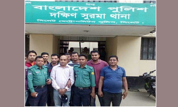 দক্ষিণ সুরমায় জেলা ছাত্রদলের সাবেক নেতা কোহিনুর গ্রেফতার