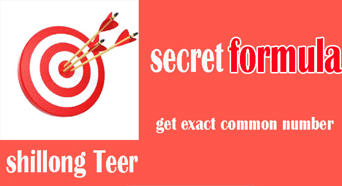 জুয়া খেলার ১৭৬টি ওয়েবসাইট বন্ধের নির্দেশ