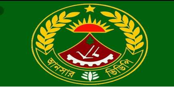 তাহিরপুরে আনসার-ভিডিপির সদস্যদের অর্ধলক্ষাধিক টাকা আত্মসাৎ