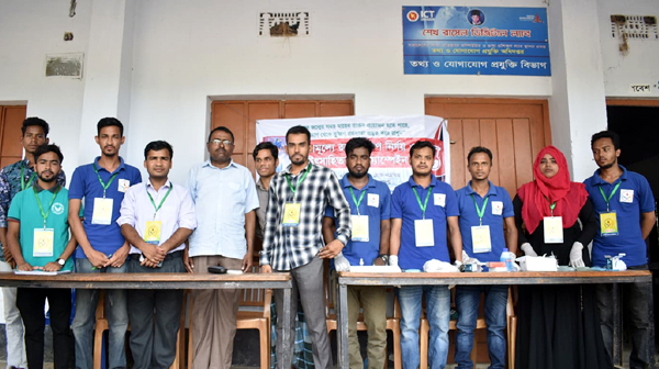 গোয়াইনঘাটে বিনামূল্যে রক্তের গ্রুপ নির্ণয় ক্যাম্পেইন সম্পন্ন