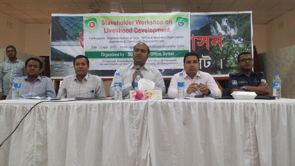 অসহায় দরিদ্র জনগোষ্টির জীবন মান-উন্নয়নে এসডিএফ’র বিকল্প নেই : বিশ্বজিত পাল