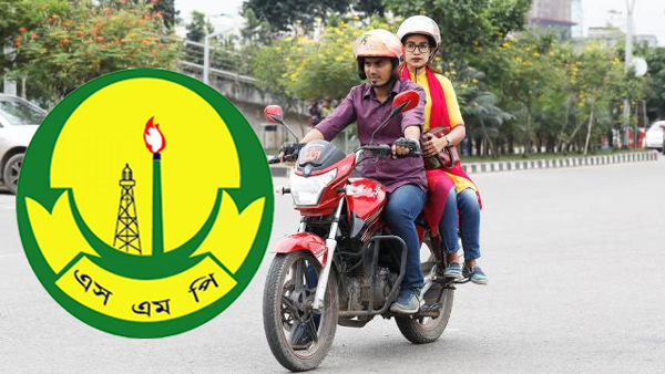 পহেলা বৈশাখে সিলেটে স্বামী-স্ত্রী ছাড়া মোটরসাইকেলে চড়া যাবে না