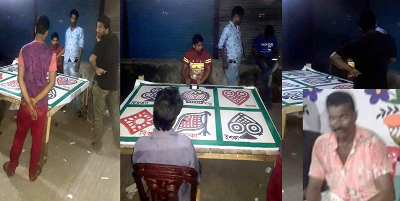 নগরীর লালদীঘির পাড়ে জমজমাট ফজলুর জুয়ার আসর, নীরব প্রশাসন