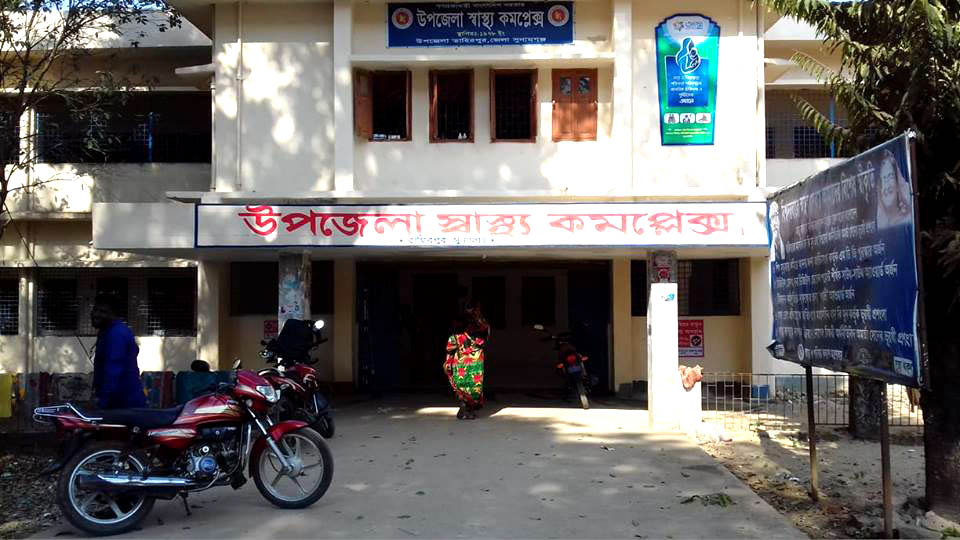 ১০ বছর ধরে বাসা ভাড়া দেন না তাহিরপুর উপজেলা স্বাস্থ্য কমপ্লেক্সের কর্মকর্তারা