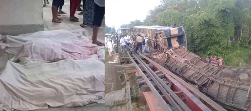 কুলাউড়ায় ট্রেন দুর্ঘটনায় নিহতদের মধ্যে চারজনের পরিচয় মিলেছে