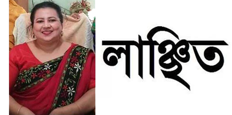 সিলেটে দলিল লেখকের হাতে লাঞ্চিত সাবরেজিষ্ট্রার পারভীন