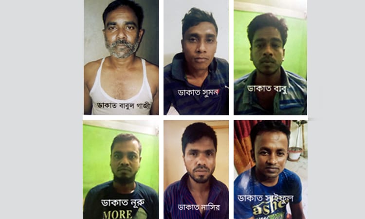 দিনে রিক্সা চালক রাতে ভয়ংকর ডাকাত