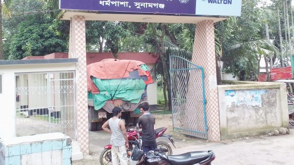 ধর্মপাশায় অবৈধ ১২ মেট্রিক টন সরকারি চাল  ট্রাক আটক