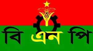 সিলেটে বিএনপিতে নতুনদের ‘চমক’ পুরাতন মুখ হাতেগোনা