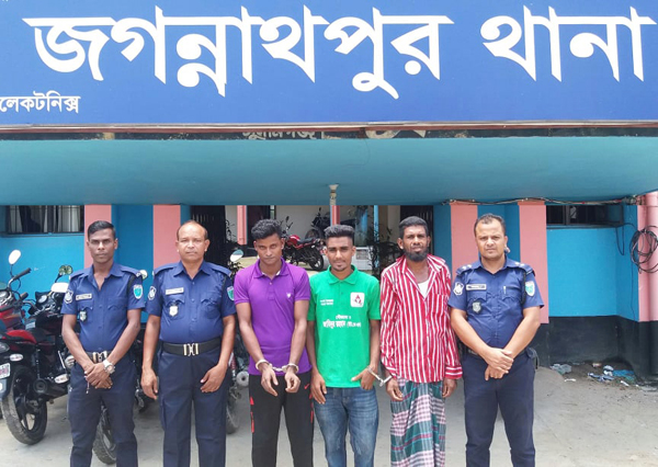 জগন্নাথপুরে সাজাপ্রাপ্ত ও হত্যা মামলার ৩ আসামী গ্রেফতার