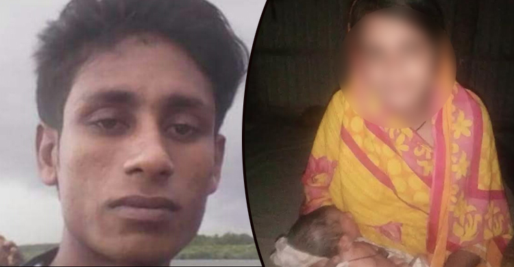 ভুয়া বিয়ে, ১৪ বছর বয়সে মা হলো রাহেলা