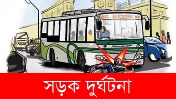 শাহপরানে বাসের ধাক্কায় পথচারীর মৃত্যু