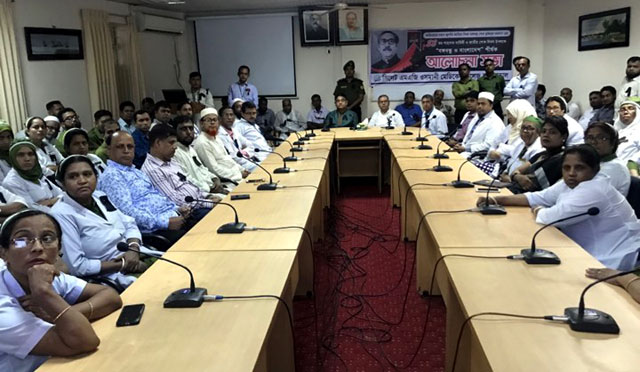 যথাযোগ্য মর্যাদায় ওসমানী হাসপাতালে শোক দিবস পালন