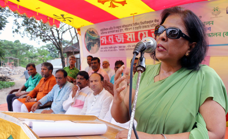 বাউলীখাল নদীর বাঁধের মাধ্যমে নদীকে হত্যার আয়োজন করা হয়েছে: শারমীন মুরশিদ