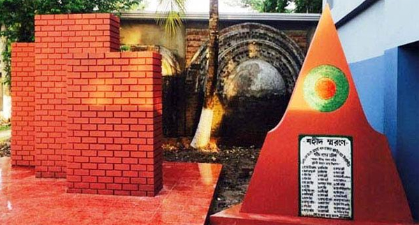 আজ জগন্নাথপুরের শ্রীরামসী গণহত্যা দিবস