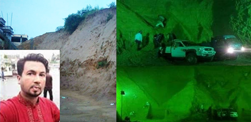 সিলেটে সাবেক ছাত্রদল নেতার নেতৃত্বে রাতের আঁধারে চলছে টিলা কাটার মহোৎসব