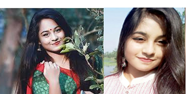 ব্ল্যাকমেইলের শিকার হয়ে স্কুলছাত্রী মায়িশার আত্মহত্যা! দুই কলেজছাত্রের বিরুদ্ধে মামলা