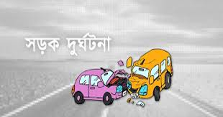 সিলেট-তামাবিল সড়কে অটোরিকশা-লেগুনা সংঘর্ষে যুবক নিহত