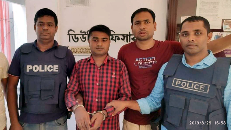 গোয়াইনঘাটে ৩টি মামলায় সাজাপ্রাপ্ত আসামি মানিক গ্রেফতার