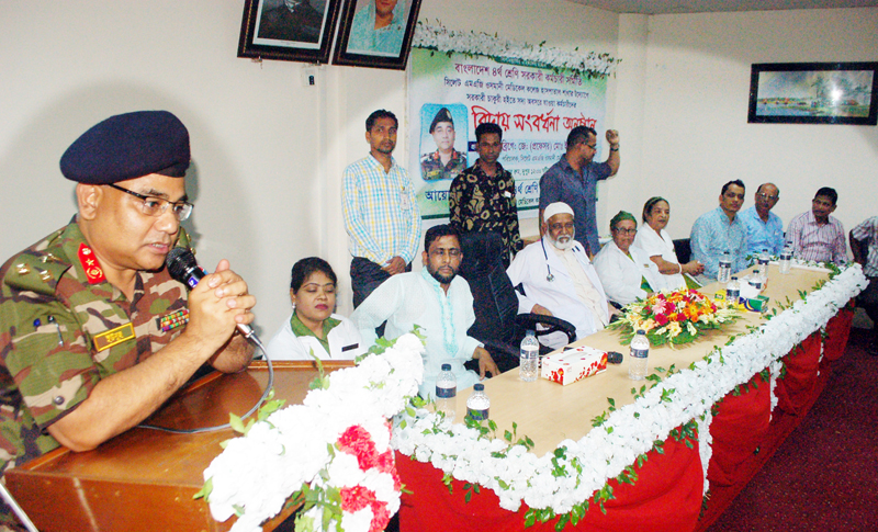 ওসমানী মেডিকেলে অবসরপ্রাপ্ত ৪র্থ শ্রেণি কর্মচারীদের বিদায় সংবর্ধনা প্রদান