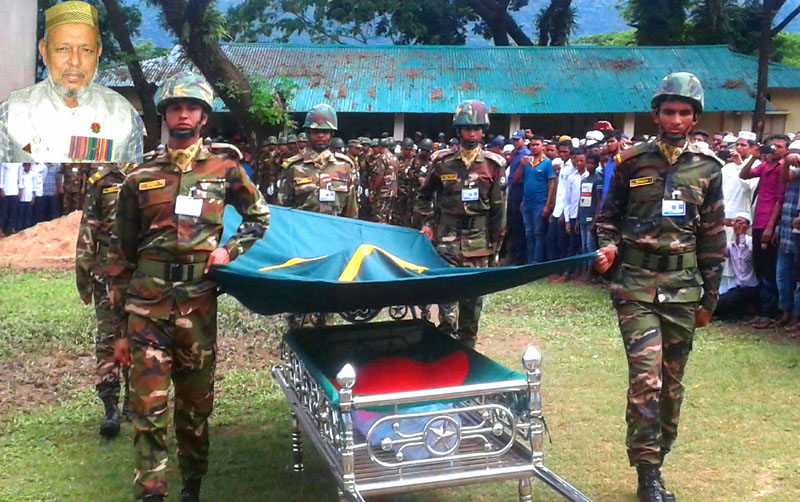 বীরমুক্তিযোদ্ধা আব্দুল হান্নানের রাষ্ট্রীয় মর্যাদায় দাফন সম্পন্ন: বিভিন্ন মহলের শোক