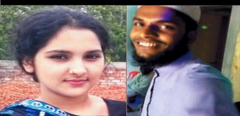 সৌদি প্রবাসীর স্ত্রীকে নিয়ে পালালেন মসজিদের ইমাম!