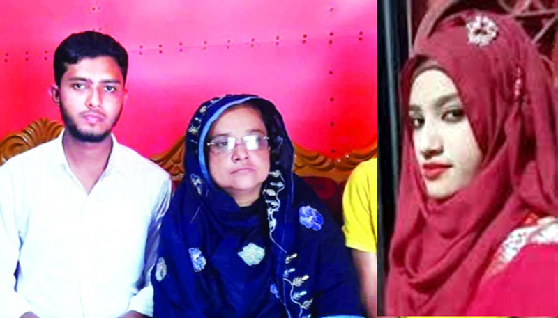 মুঠোফোনে নুসরাতের পরিবারকে হুমকি