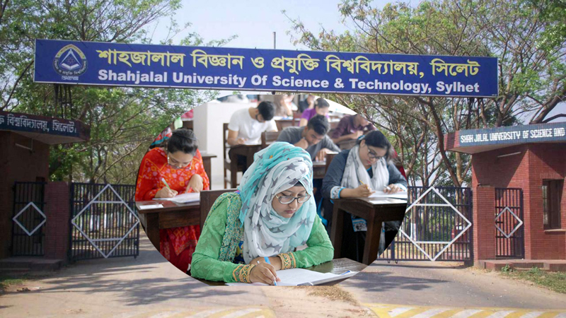 শেষ হলো শাবিপ্রবির ভর্তি পরীক্ষা