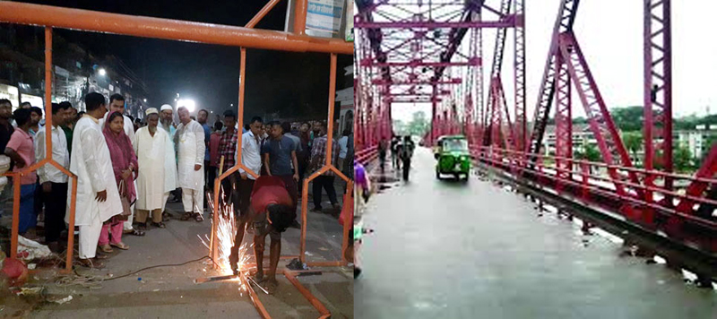 দুই মাস বন্ধ রাখার পর খুলে দেয়া হয়েছে ক্বীন ব্রীজ