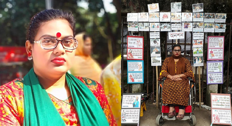 প্রধানমন্ত্রীর সাক্ষাৎ চেয়ে ফের দ্বিতীয় দিনের অনশনে চাঁদের কণা