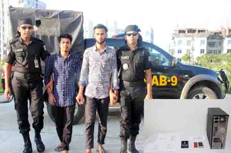 সুরমা মার্কেট থেকে দুজন জাল জাতীয় পরিচয় পত্র প্রস্তুতকারী গ্রেপ্তার