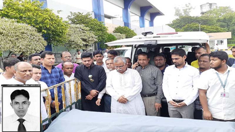 বিশ্বনাথের ফরিদের নিথর দেহ দেশে এসেছে