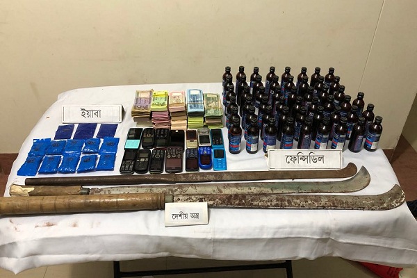 দক্ষিণ সুরমায় মাদক ও অস্ত্র উদ্ধার: আটক ২