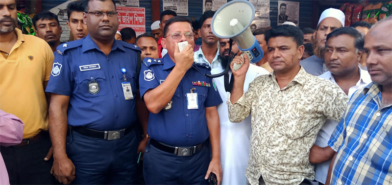 গুজবের বিরুদ্ধে গোয়াইনঘাটে পুলিশের পথসভা